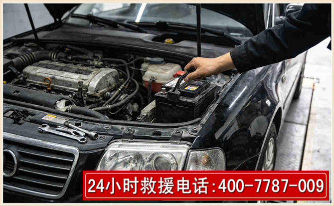 拜泉汽车搭电