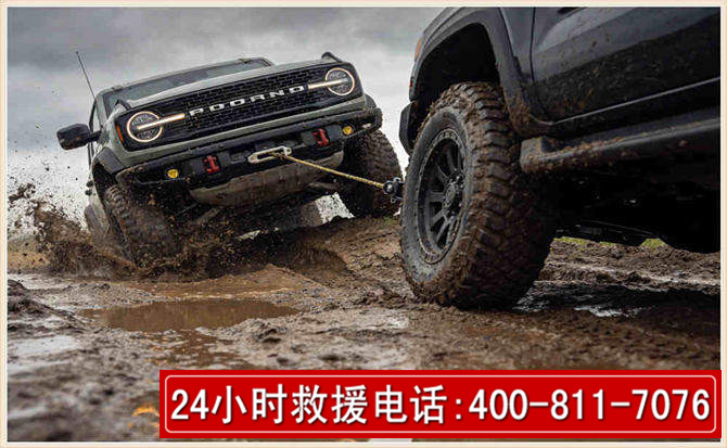 拜泉长春汽车道路救援公司2026年7月备战台风巴威全面落实救援前置准备工作